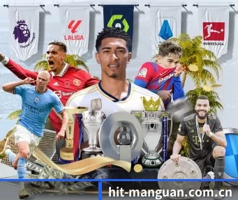 hit-manguan.com.cn APP